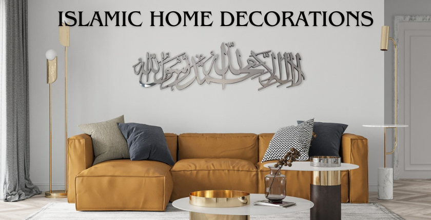 17 Islamic Home Decor Ideas: Create a Serene and Spiritual Oasis