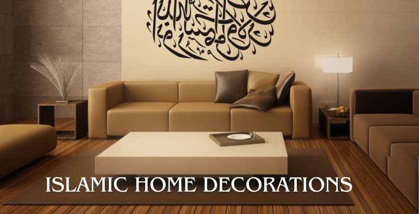 Islamic Home Decor Ideas